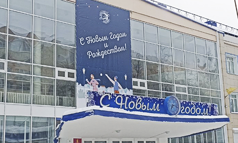 Рекламное агентство Оптима